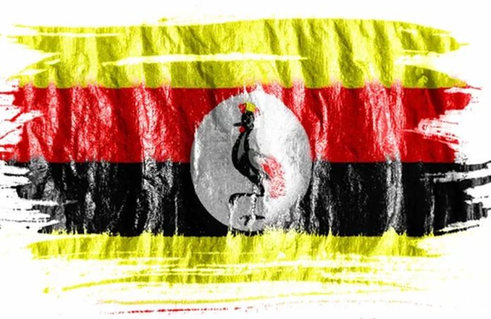 I Love Uganda